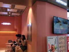 门面-狐狸和向日葵(北京路店)