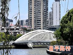 -八号桥艺术空间1908粮仓
