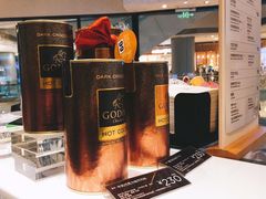 -GODIVA(国际金融中心店)