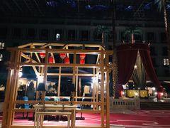 -中家鑫园温泉酒店鑫悦汤泉