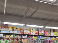 -新苗超市(花城店)
