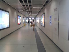 -螃蟹岬(地铁站)