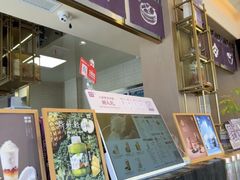 -都可手作(学士街手作店)