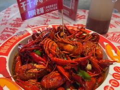 -阿财老铺·老蚌埠龙虾城(华夏总店)