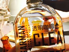 -sugarman espresso素饮糖人高新咖啡工厂