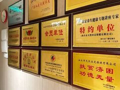 -天然沐足·推背采耳·敷姜艾灸(龙眼美食街店)