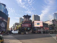 -黄兴南路步行商业街