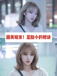 -YESIDO椰岛造型烫发染发