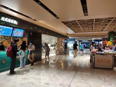 -飞洲国际广场
