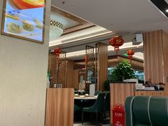 大堂-有心德(麦地店)