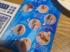 -小大董·烤鸭(王府井apm店)