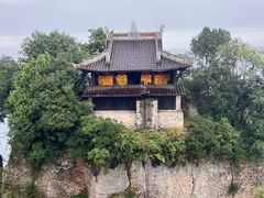 -窦圌山风景区