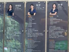 -TSK齿科德申会口腔门诊·联洋诊所