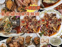 -海棠湾