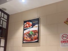-新侨小馆(东直门北小街店)