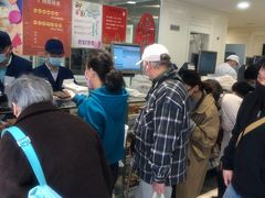 等位区-上海哈尔滨食品厂(淮海中路店)