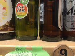 -兄弟船·精致料理(天津路店)