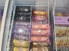 -GANSO元祖食品(双井店)