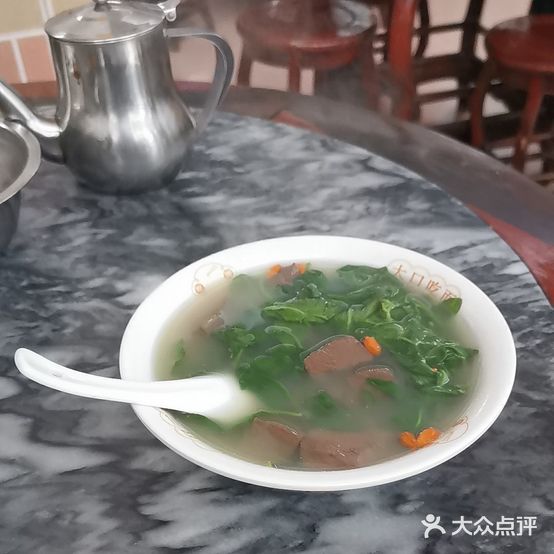 华记食馆