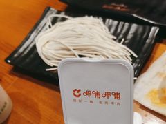 -呷哺呷哺 黄金牧场 (盛世天骄店)