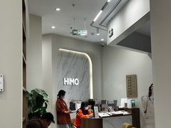 -HIMO海马体照相馆(上海华润CP静安店)