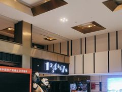 -金逸影城(影视中心IMAX店)