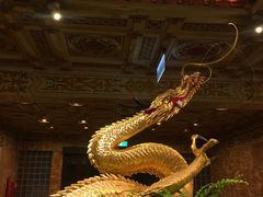 -金龙餐厅(圆山大饭店)
