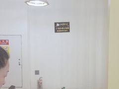 -朴小妹人参鸡汤火锅(长白山万达店)