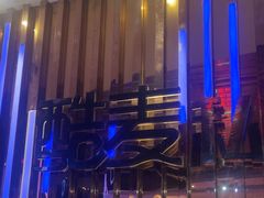 -酷麦私人订制KTV