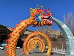 -大芦花风景区