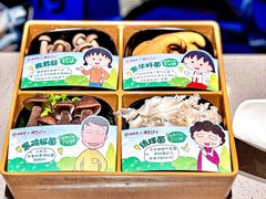 -海底捞火锅(关山保利店)