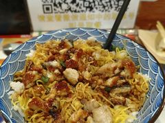 -筑地银GINDACO·日式简餐(枫蓝店)