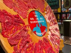 -吼堂老火锅(太古里总店)