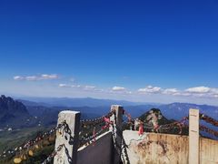 -洛阳白云山景区