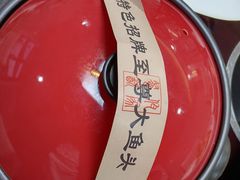 -佤家大院(南门店)