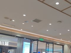 -喜家德虾仁水饺(邯郸新世纪中心店)