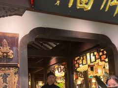 -南京大牌档(中关村领展广场店)
