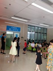 点击看大图 -深圳市宝安区妇幼保健院