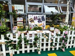 -伊顿幼儿园(济南大地锐城校区)