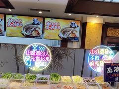 -眉州东坡(亚运村店)