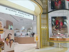 -Pierre Marcolini(德基广场店)