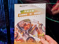 -厦门康莱德酒店
