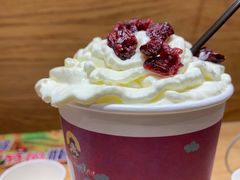 蔓越阑珊-茶颜悦色(登高路上店)