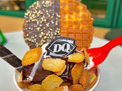 -DQ·蛋糕·冰淇淋(金牛万达店)