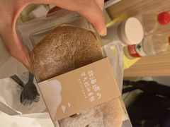 -DEMO黛慕蛋糕(中泰店)