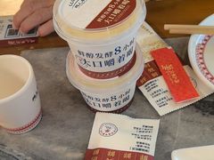 -清真·鸦儿李记·涮肉(花市店)