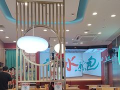 -当家水煎包·牛肉汤(浦江店)