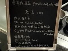 大堂-长沙君悦酒店·自助餐厅咖啡厅