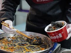 -黑色经典臭豆腐·湖南特产(坡子街店)