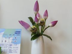 -正大广场